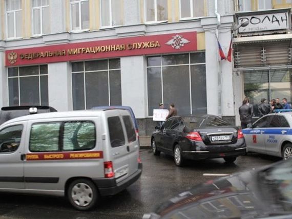 прописка в Новопавловске